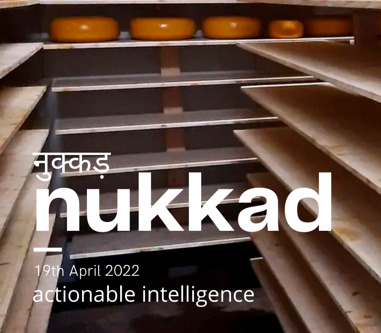 nukkad: Inflation is hurting Asian prospects.