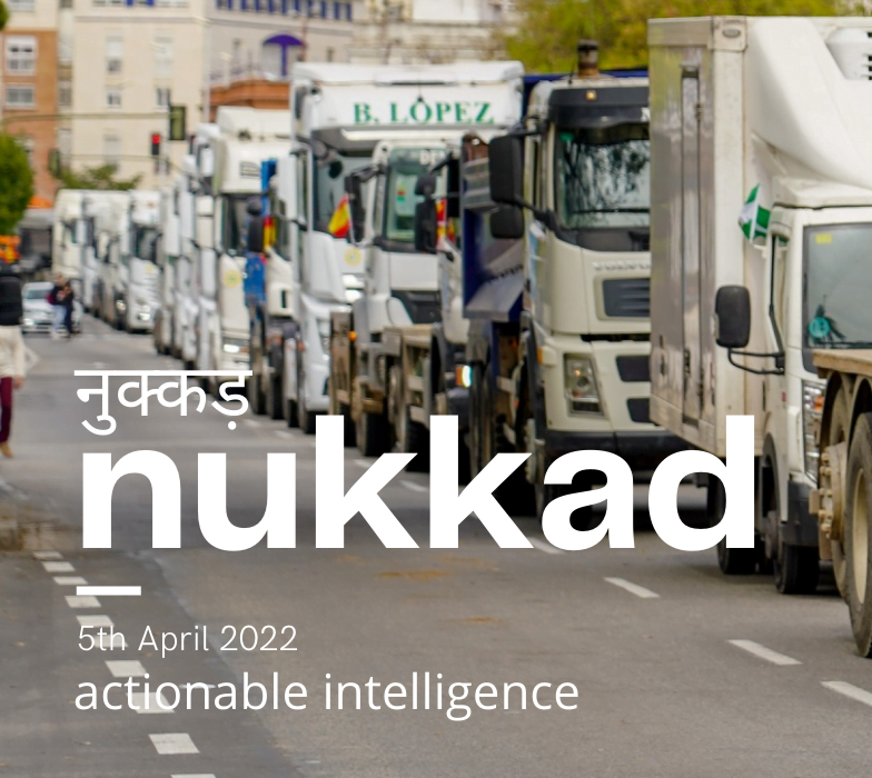 nukkad 5th April 2022