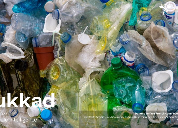 nukkad