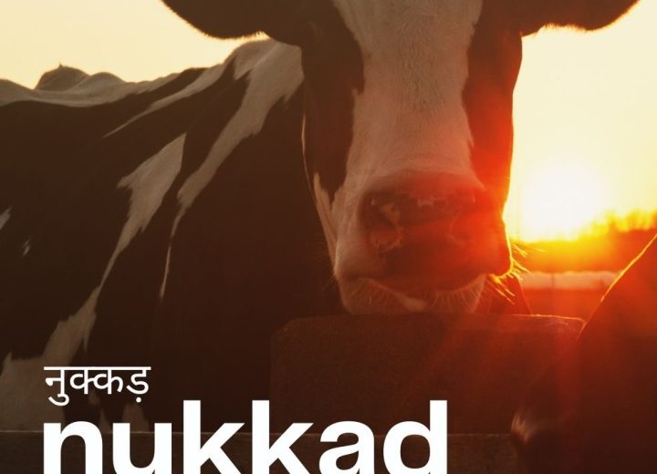 nukkad 28th March