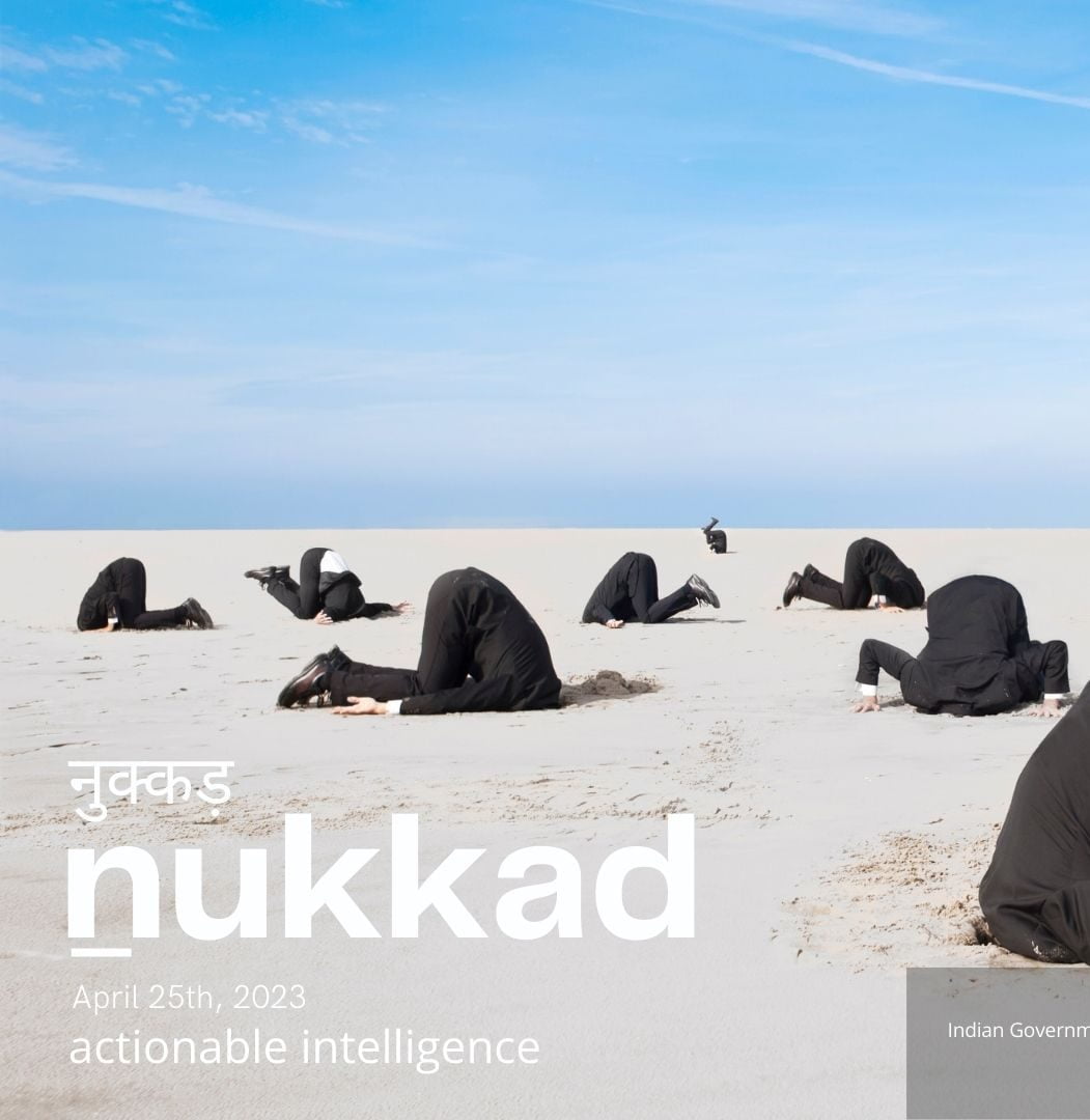nukkad: 25th April 2023