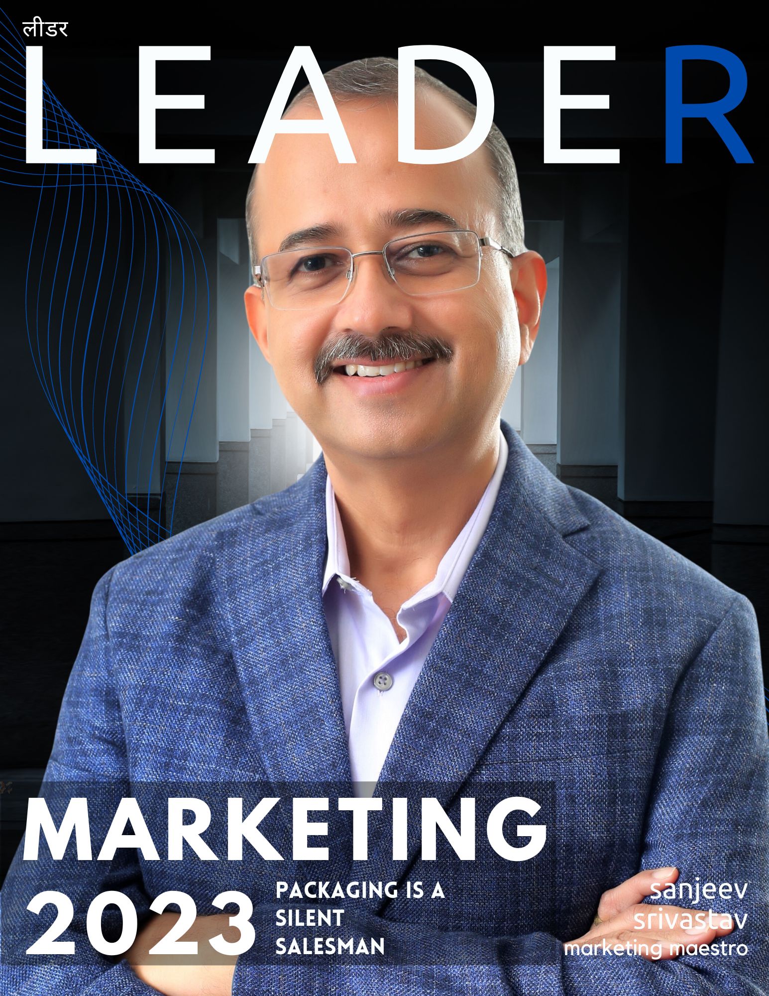 Marketing Interview with Sanjeev Srivastav