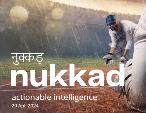 Jordbrukare : April Newsletter