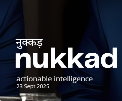 Nukkad | 23 Sept 2025 — India–US Tariff Chess, GST Tailwinds for Dairy, and Global Butter Divergence